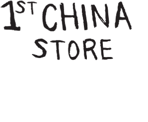 first china store 