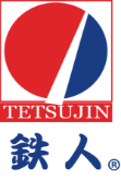 Tetsujin